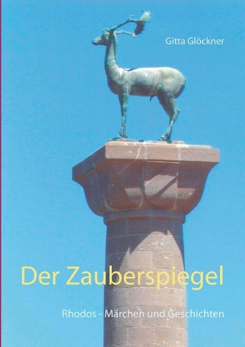 Der Zauberspiegel