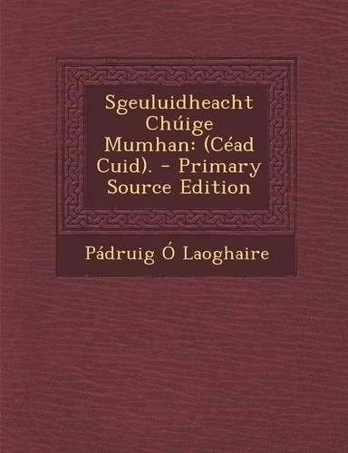 Sgeuluidheacht Chuige Mumhan