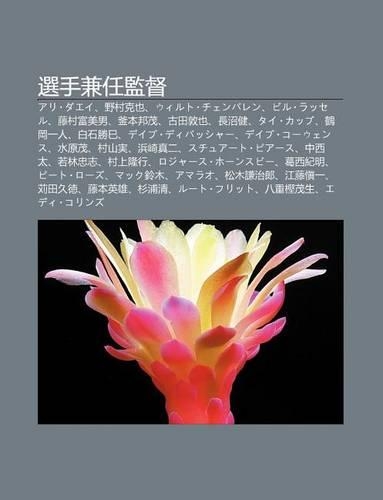 Xu N Sh U Ji N Ren Ji N D