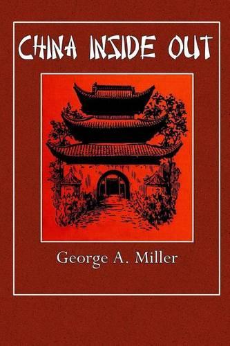 China Inside Out