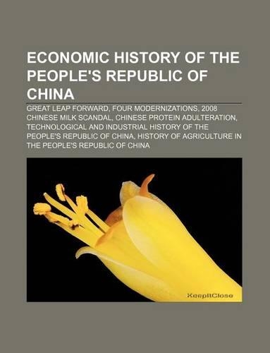 Economic History of the People's Republic of China