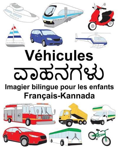Français-Kannada Véhicules Imagier bilingue pour les enfants