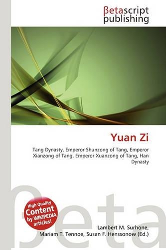 Yuan Zi