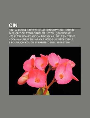 Cin
