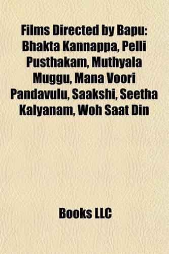 Films Directed by Bapu (Study Guide)