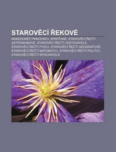 Starov CI Ekove