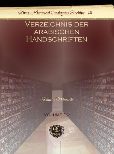 Verzeichnis Der Arabischen Handschriften