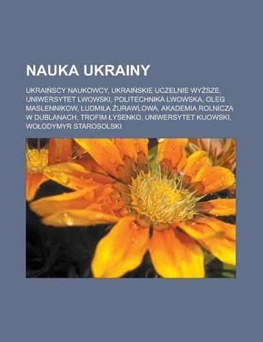 Nauka Ukrainy