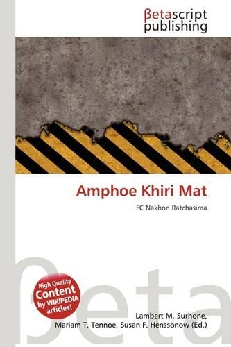 Amphoe Khiri Mat
