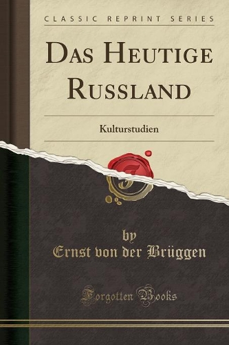 Das Heutige Russland
