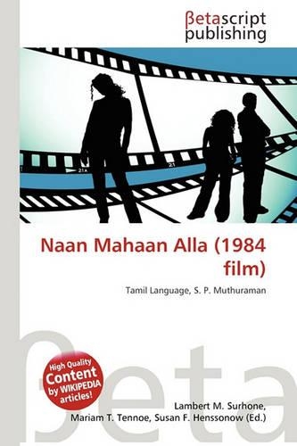 Naan Mahaan Alla (1984 Film)
