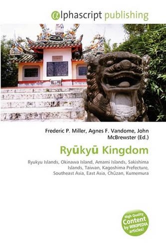 Ry KY Kingdom