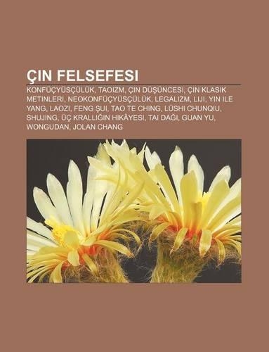 Cin Felsefesi