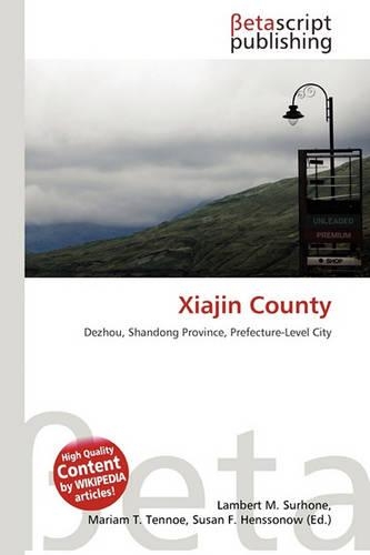 Xiajin County