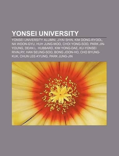 Yonsei University