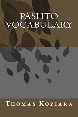 Pashto Vocabulary