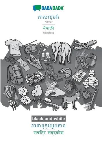 BABADADA black-and-white, Khmer (in khmer script) - Nepalese (in devanagari script), visual dictionary (in khmer script) - visual dictionary (in devanagari script)