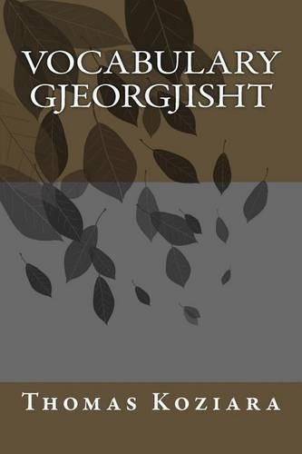 Vocabulary Gjeorgjisht