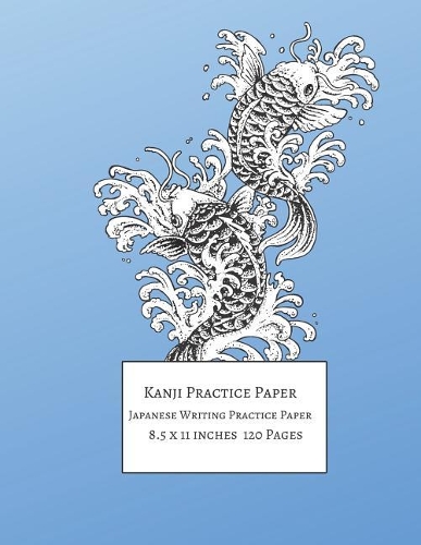 Kanji Practice Paper