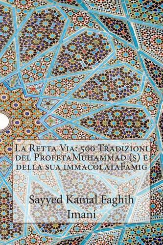 La Retta Via
