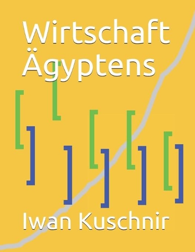 Wirtschaft Ägyptens