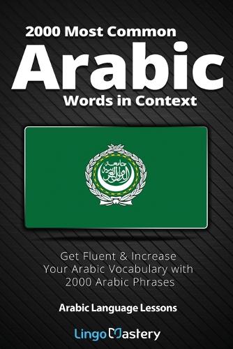 2000 Most Common Arabic Words In Context