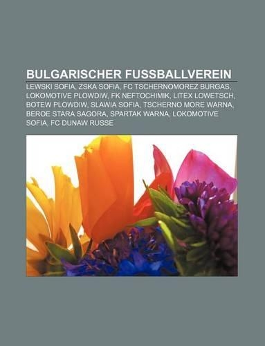 Bulgarischer Fussballverein