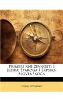 Primeri Knjievnosti I Jezika