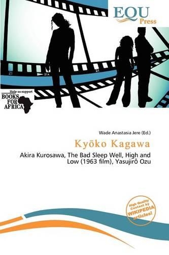 KY Ko Kagawa