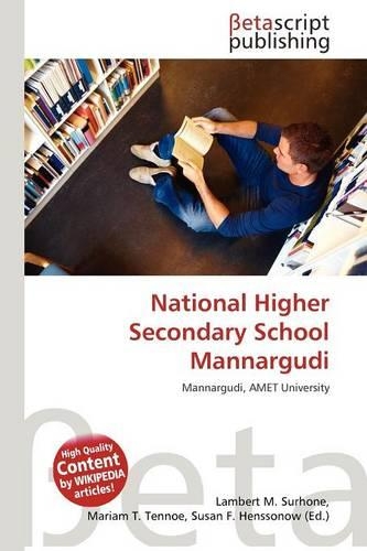 National Higher Secondary School Mannargudi