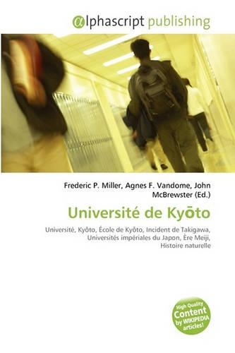 Universit de KY to