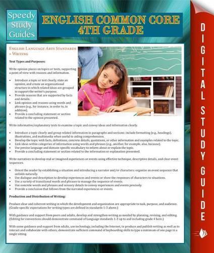 English Common Core 4th Grade (Speedy Study Guide)