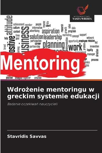 Wdrożenie mentoringu w greckim systemie edukacji