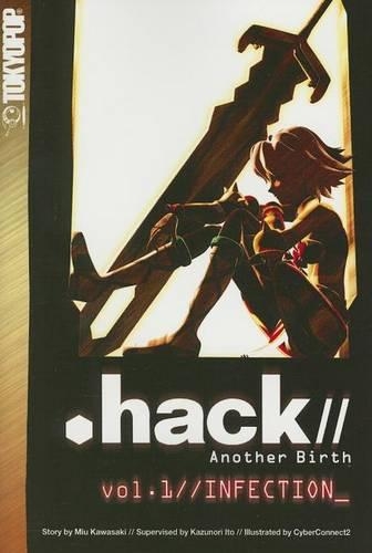 Hack/another Birth