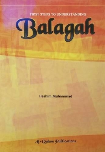 First Steps to Understanding Balagah