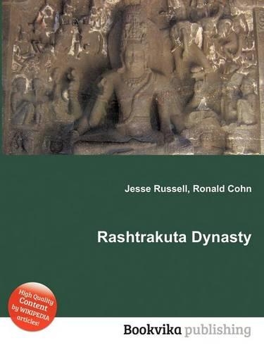 Rashtrakuta Dynasty