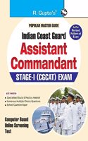 Indian Coast Guard: Assistant Commandant (Stage-I) Cgcat Exam Guide