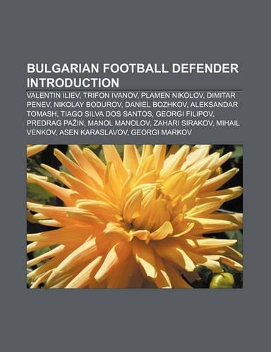 Bulgarian Football Defender Introduction