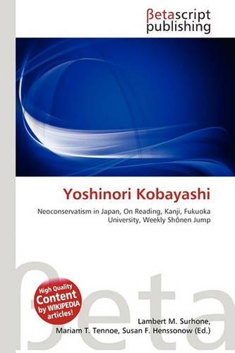 Yoshinori Kobayashi