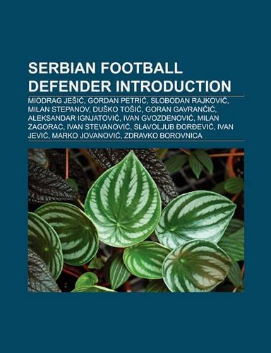 Serbian Football Defender Introduction