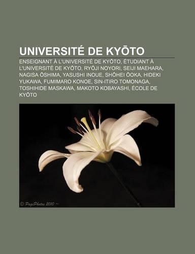 Universite de KY to