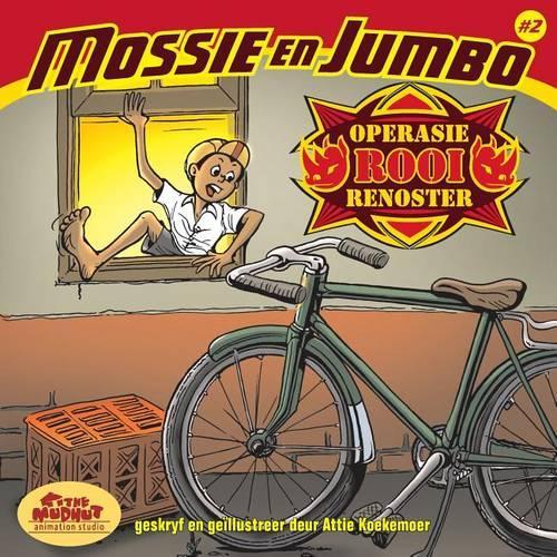 Operasie Rooi Renoster