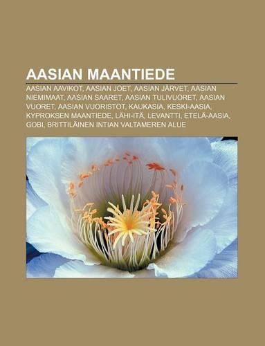 Aasian Maantiede