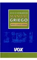 Diccionario Manual Griego