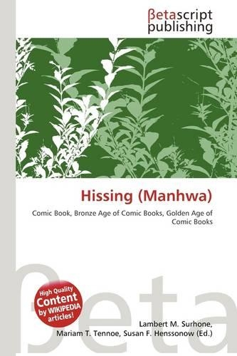 Hissing (Manhwa)