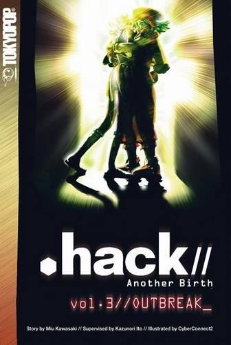Hack/another Birth