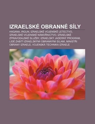 Izraelske Obranne Sily
