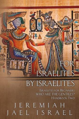For Israelites by Israelites