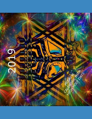 2019 Hebrew Calendar with High Holy Days