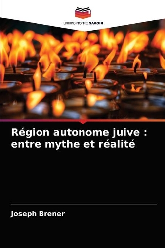 Région autonome juive